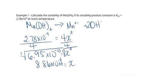 How Do You Calculate The Solubility Of A Substance